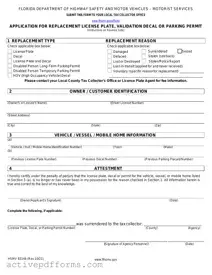 Free Hsmv 83146 PDF Template
